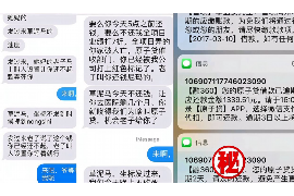 灵丘专业要账公司如何查找老赖？